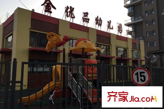 城建南郡周邊配套幼兒園