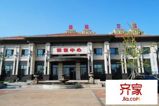 府城銘邸