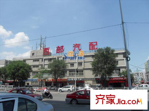宏發(fā)?石榴周邊配套-汽配城