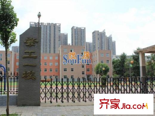 宏發(fā)?石榴周邊配套-肇工一校