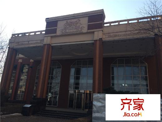 溫莎莊園項(xiàng)目實(shí)景（2015-12-08）
