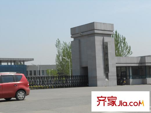 溫莎莊園周邊配套沈陽(yáng)二中