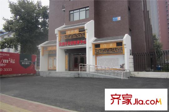 惠民馨苑周邊配套-按摩學(xué)校