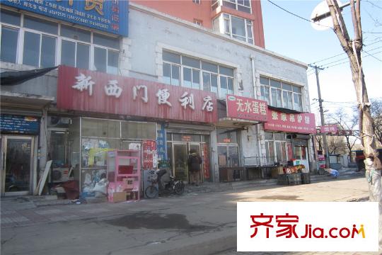 惠民馨苑周邊配套-便利店