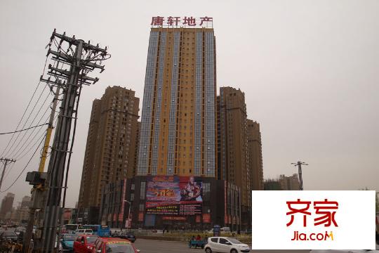 唐軒城市廣場高層（2015-08-20）