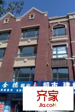 綠廈?爵仕意境