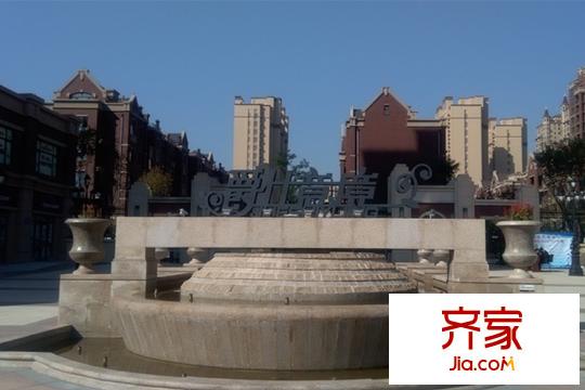 綠廈?爵仕意境園區(qū)大門(2015-10-14)