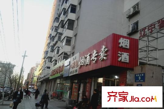 樂天圣苑周邊配套-煙酒專賣店