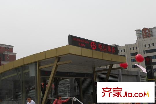 樂(lè)天圣苑周邊配套-地鐵站