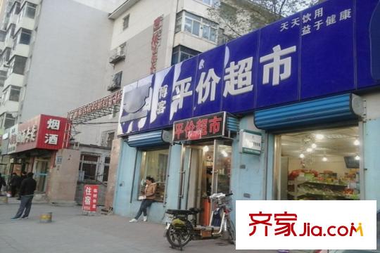樂天圣苑周邊配套-超市