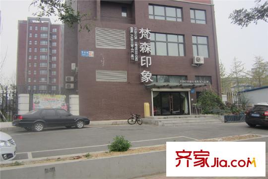 惠民馨苑周邊配套-攝影店