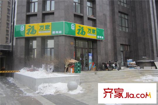 唐軒城市廣場周邊配套超市