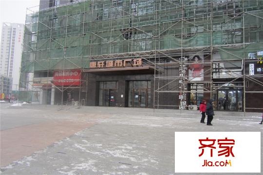 唐軒城市廣場售樓處(2015-12-1)