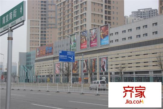 格林喜鵲花園底商配套（2015-12-29）