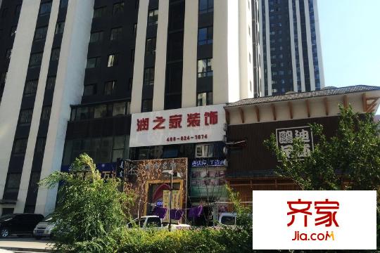 名流印象樓體實景（2015-9-16）