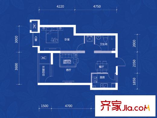 名流印象A-2戶型 1室2廳1衛(wèi)1廚