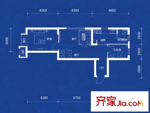 名流印象A-1戶型 1室2廳1衛(wèi)1廚