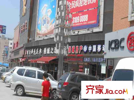 承翰花樣郡周邊配套周邊小店
