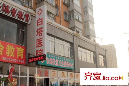 泰萊楓尚周邊醫(yī)院