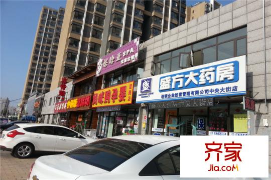 榮盛幸福大道高層沿街（2015-9-30）