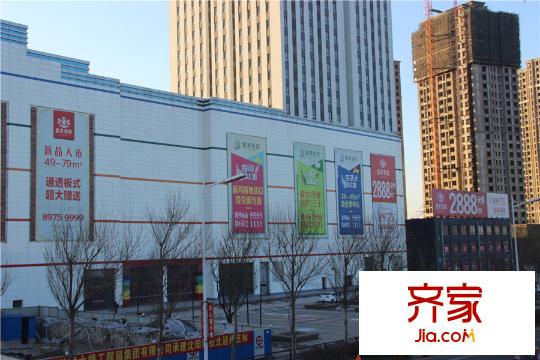 皇家首座底商（2015-12-28）