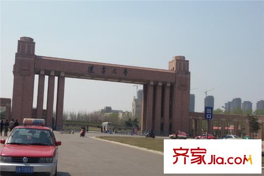 皇家首座周邊遼寧大學(xué)