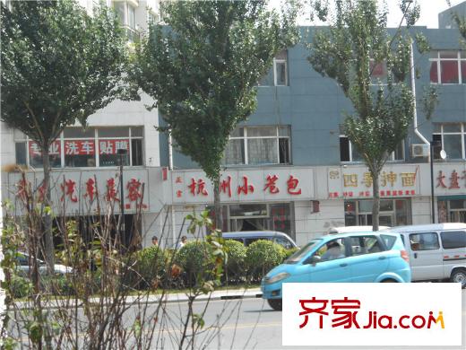 皇家首座周邊飯店