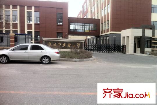 凱怡陽(yáng)光三期周邊配套-附近學(xué)校