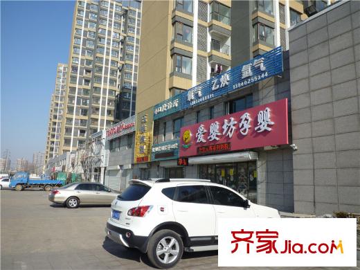 榮盛幸福大道周邊配套-商鋪