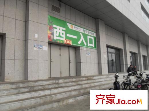 榮盛幸福大道周邊配套-農(nóng)貿(mào)市場