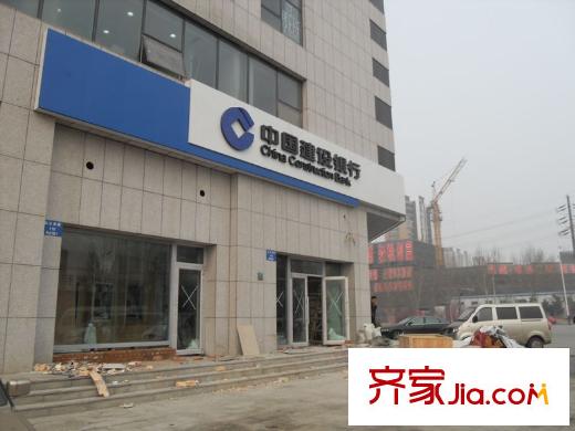 榮盛幸福大道周邊配套-建行