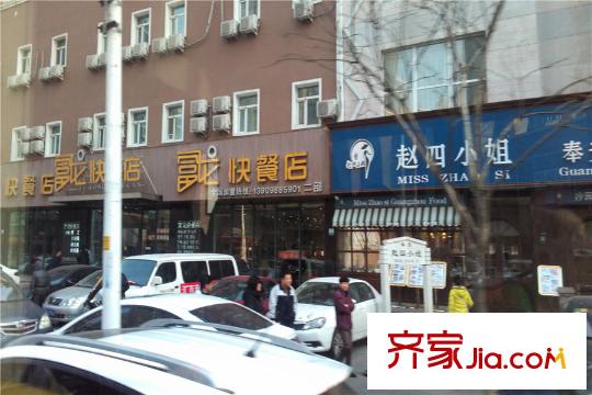 天緣云峰領(lǐng)地周邊配套-沿街商鋪