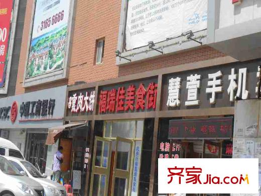 承翰花樣郡周邊配套周邊小店