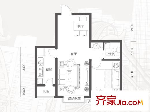 承翰花樣郡B2戶型 1室2廳1衛(wèi)1廚