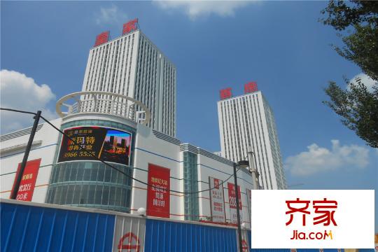 皇家首座高層（2015-8-18）
