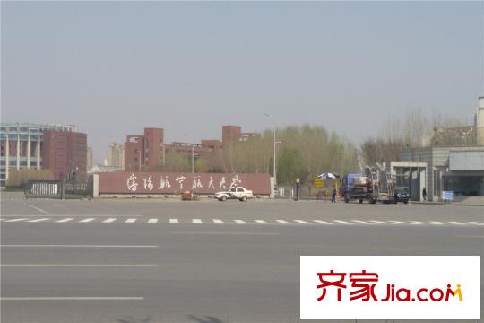 皇家首座周邊沈陽(yáng)航空航天大學(xué)