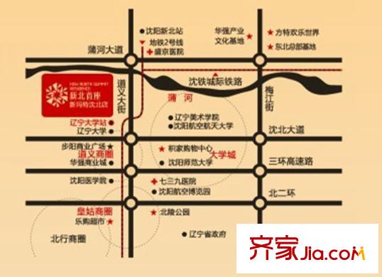 皇家首座區(qū)位