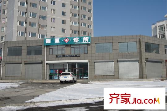 凱怡陽光三期周邊配套-診所
