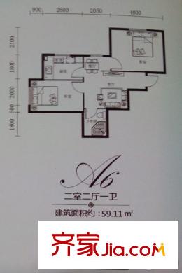 億海名都A6戶型 2室2廳1衛(wèi)1廚