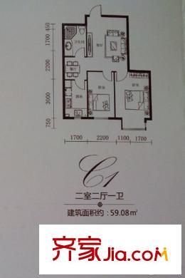億海名都C1戶型 2室2廳1衛(wèi)1廚