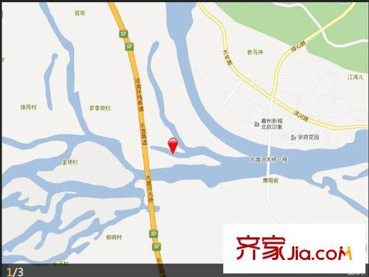 億海名都1617741667