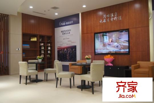 城建?錦泉藍(lán)灣營(yíng)銷中心(2014-12-15)