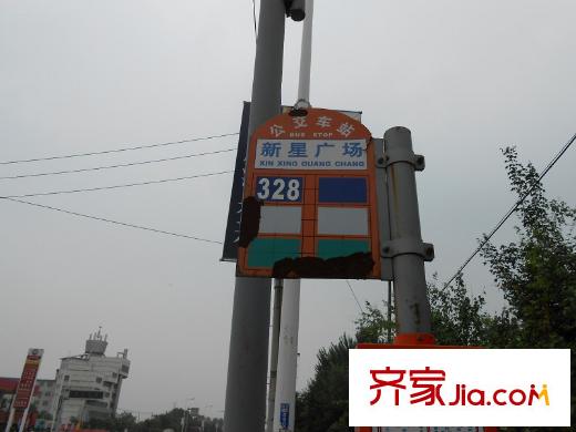 城建?錦泉藍(lán)灣周邊配套-328路公交站路牌