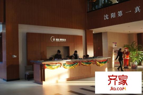 城建?錦泉藍灣項目營銷中心(2014-12-15)