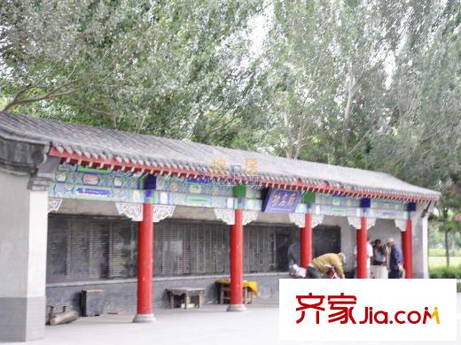 隆河谷二期白塔公園