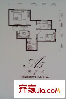 億海名都A5戶型 2室1廳1衛(wèi)1廚