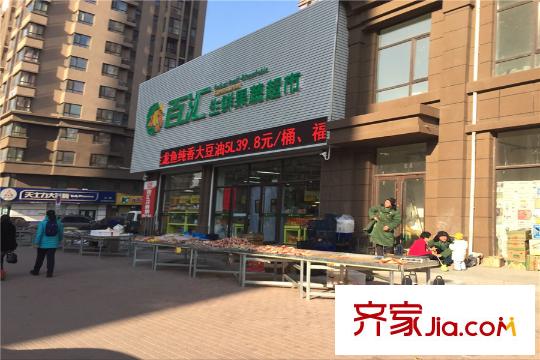 億海名都周邊配套-水果蔬菜店
