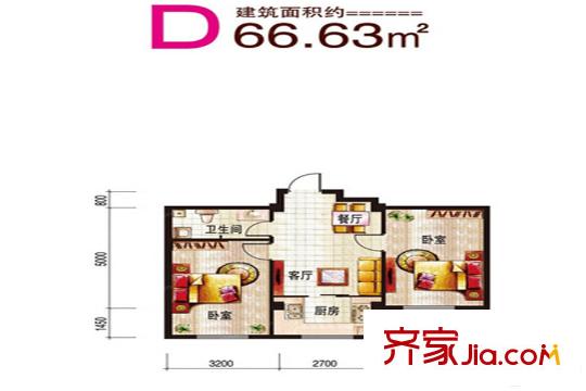 凱怡陽光三期D戶型 2室2廳1衛(wèi)1廚