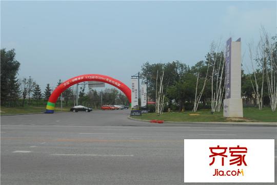 龍湖?源著園區(qū)入口（2015-7-30）