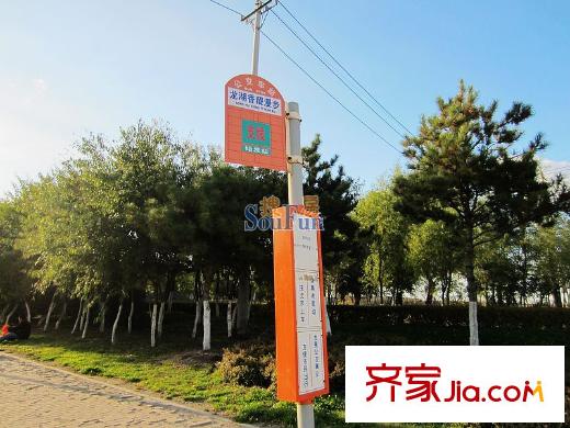 龍湖?源著周邊配套-公交站牌